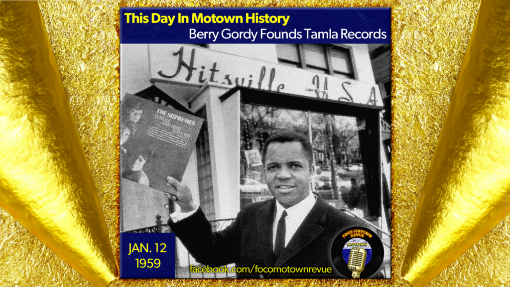 Image: Motown founder Berry Gordy.